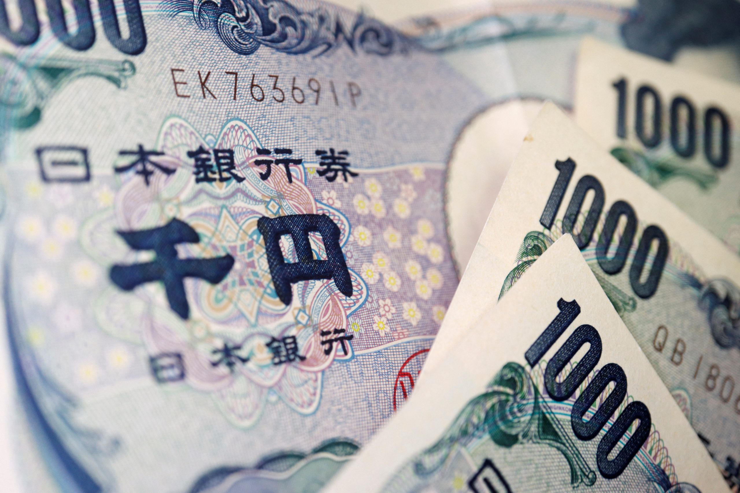 Japanese Investors Return to U.S. Bonds as Yields Rise, While Foreign Capital Floods into Japan’s Markets